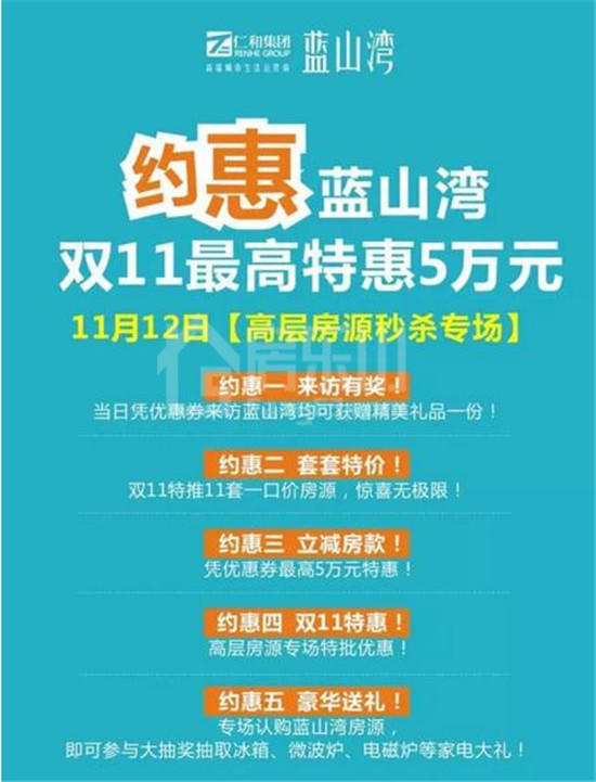 图片17.jpg