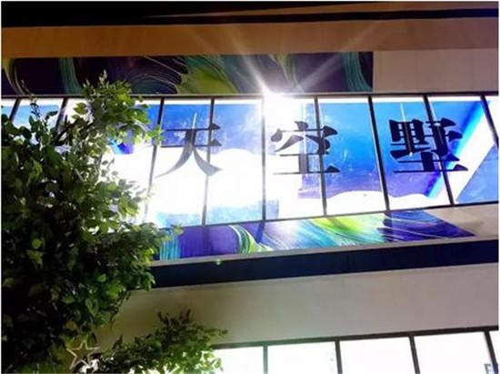 图片18.jpg