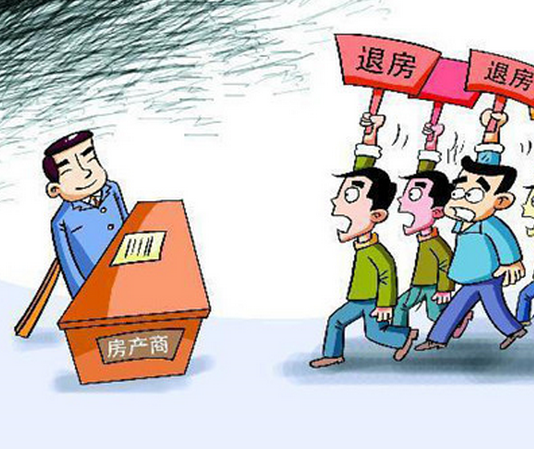 1111522271dccb274e5547.png QQ截图20161111115031.png