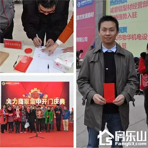 QQ截图20161113101652.jpg