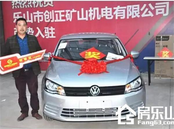 QQ截图20161113101800.jpg