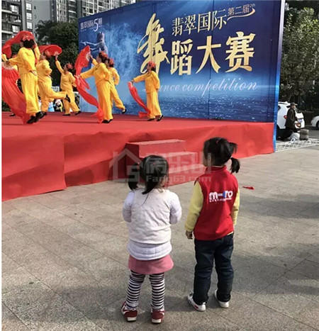 12016第二届翡翠国际舞蹈大赛圆满落幕! QQ截图20161114131737.jpg