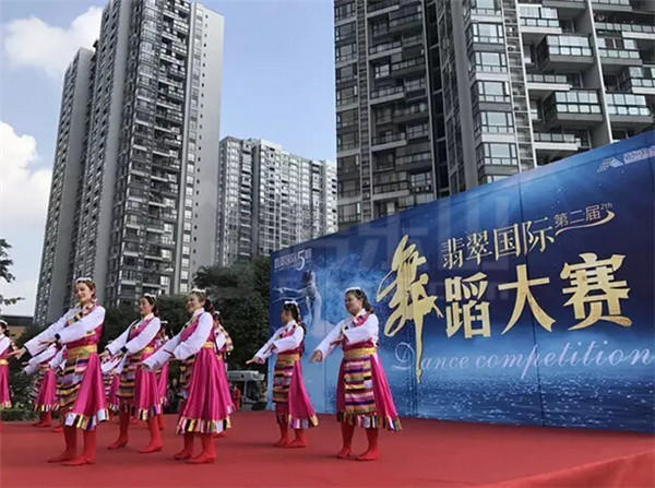 2016第二届翡翠国际舞蹈大赛圆满落幕! QQ截图20161114131749.jpg