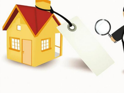 浅析房产证办理需要多久？