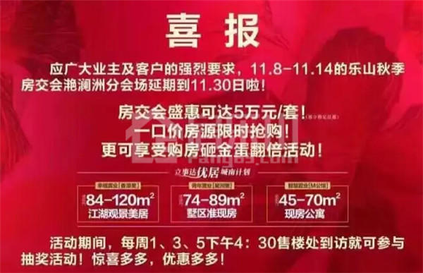 19120240a3dcf3d5bc2533.jpg QQ截图20161119120232_副本.jpg