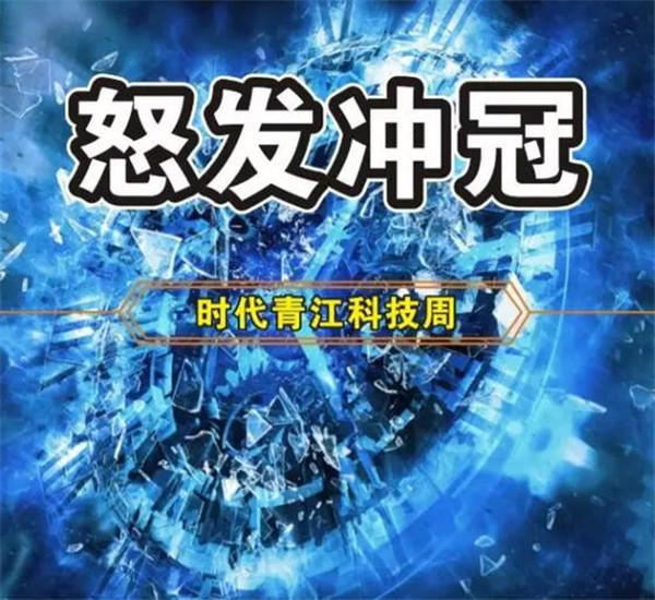 图片16.jpg
