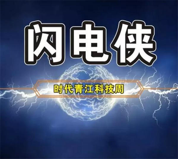 图片22.jpg