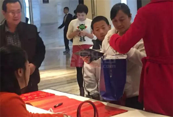 乐山中心城VIP尊享,客户答谢酒会圆满举行! QQ截图20161120092426.jpg
