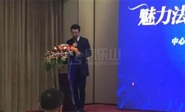 乐山中心城VIP尊享,客户答谢酒会圆满举行! QQ截图20161120092826.jpg