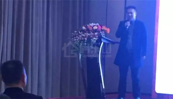 乐山中心城VIP尊享,客户答谢酒会圆满举行! QQ截图20161120092858.jpg