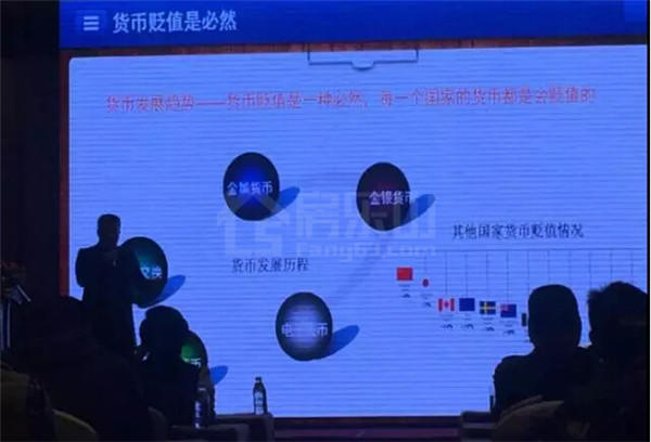 乐山中心城VIP尊享,客户答谢酒会圆满举行! QQ截图20161120092914.jpg