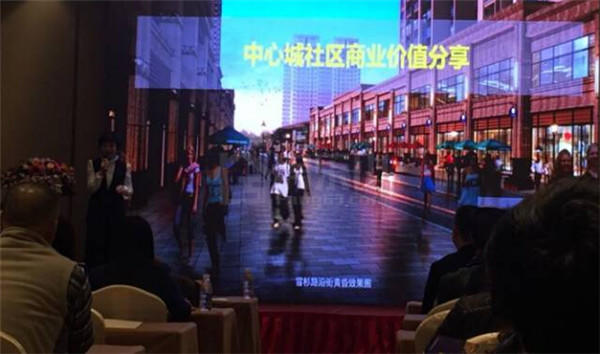 乐山中心城VIP尊享,客户答谢酒会圆满举行! QQ截图20161120092933.jpg
