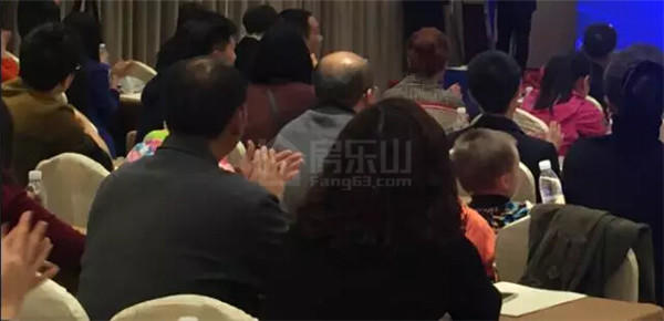 乐山中心城VIP尊享,客户答谢酒会圆满举行! QQ截图20161120092941.jpg