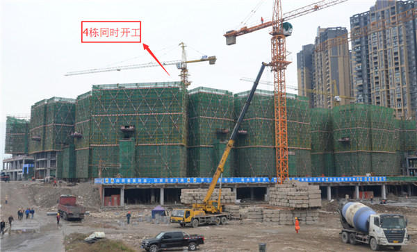 滟澜洲香漫里最新工程进度播报 看看你的新家到底长哪样? QQ截图20161123153439.jpg