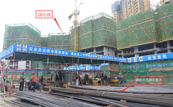 滟澜洲香漫里最新工程进度播报 看看你的新家到底长哪样?