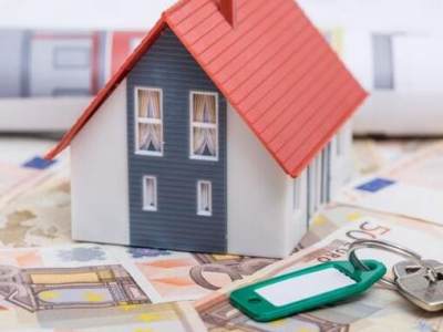 你知道买房首付一般是多少吗？