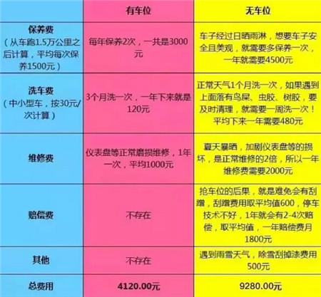 24102855b8ad31dcd03684.jpg QQ截图20161124093604.jpg