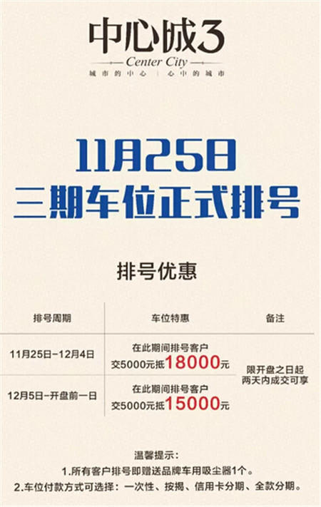 2410290943e433ddc30023.jpg