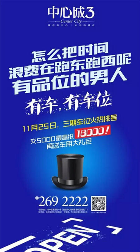 24102909bb66254fb76196.jpg