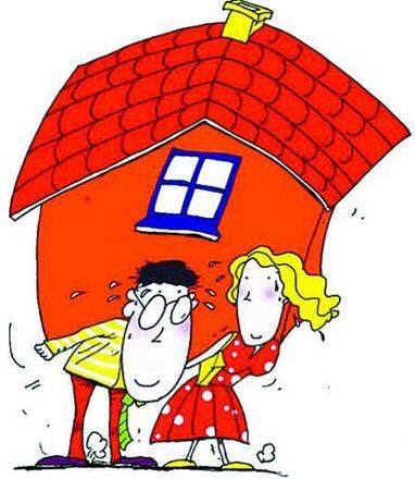 讲解房贷提前还款要支付多少违约金？