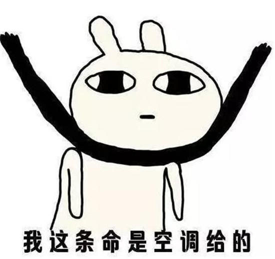凤凰国际【感恩有礼】暖冬行动!周末定房抽家电!送毛毯!