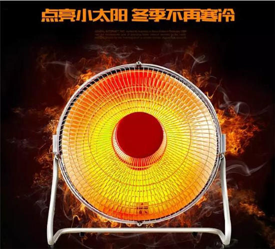 凤凰国际【感恩有礼】暖冬行动!周末定房抽家电!送毛毯! 图片7.jpg