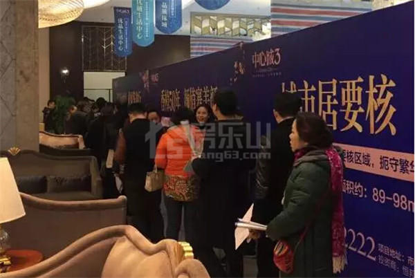 中心城车位排号听说你没挤进来? 排号排得早才能选得好! QQ截图20161126093936.jpg