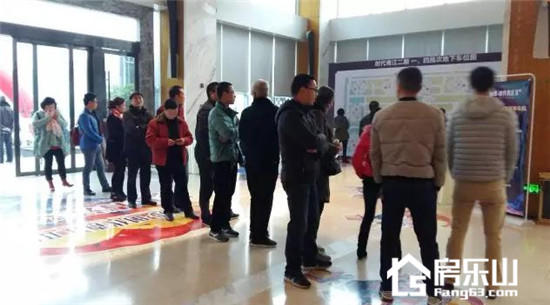 时代青江II车位有限!手快有手慢无~ 图片11.jpg