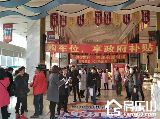 时代青江II车位有限!手快有手慢无~ 图片12.jpg