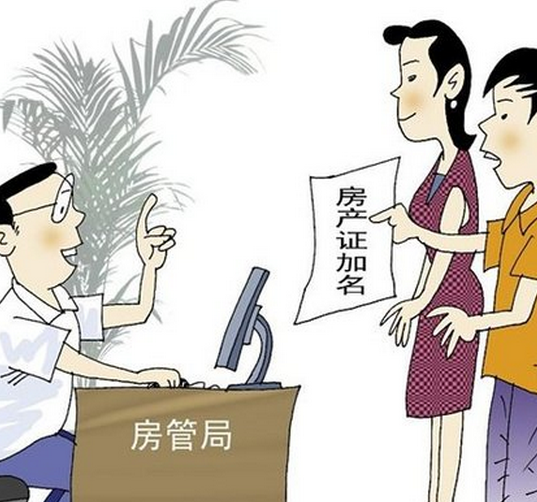 QQ截图20161128172053.png