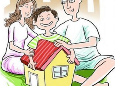 浅析房产证上如何加子女名字可以