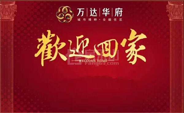 QQ截图20161201101613.jpg
