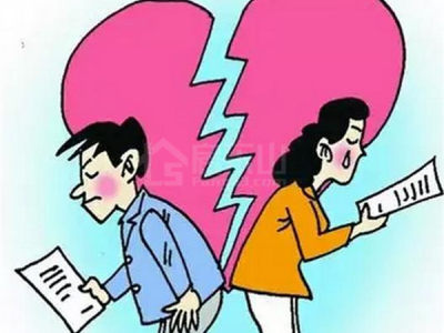 深入讲解房产证上去名字需要多久时间及费用