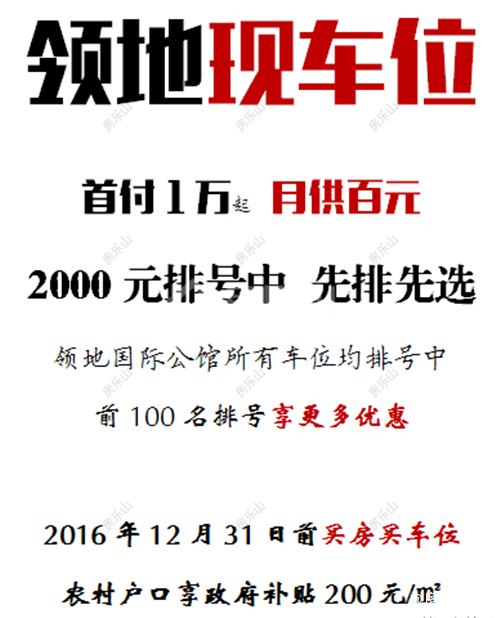QQ截图20161209105655.png