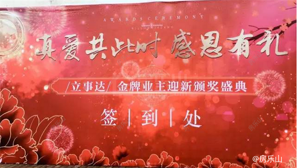 QQ截图20161211115954.png
