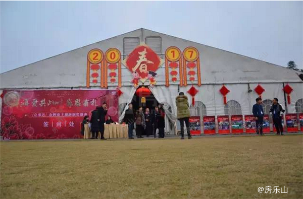 QQ截图20161211120017.png