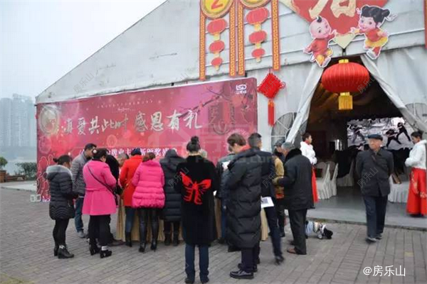 QQ截图20161211120024.png