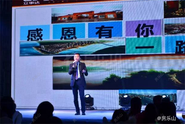 QQ截图20161211120052.png