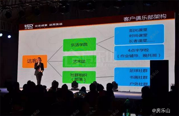 QQ截图20161211120102.png