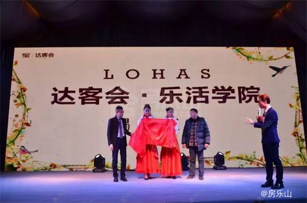 QQ截图20161211120119.png
