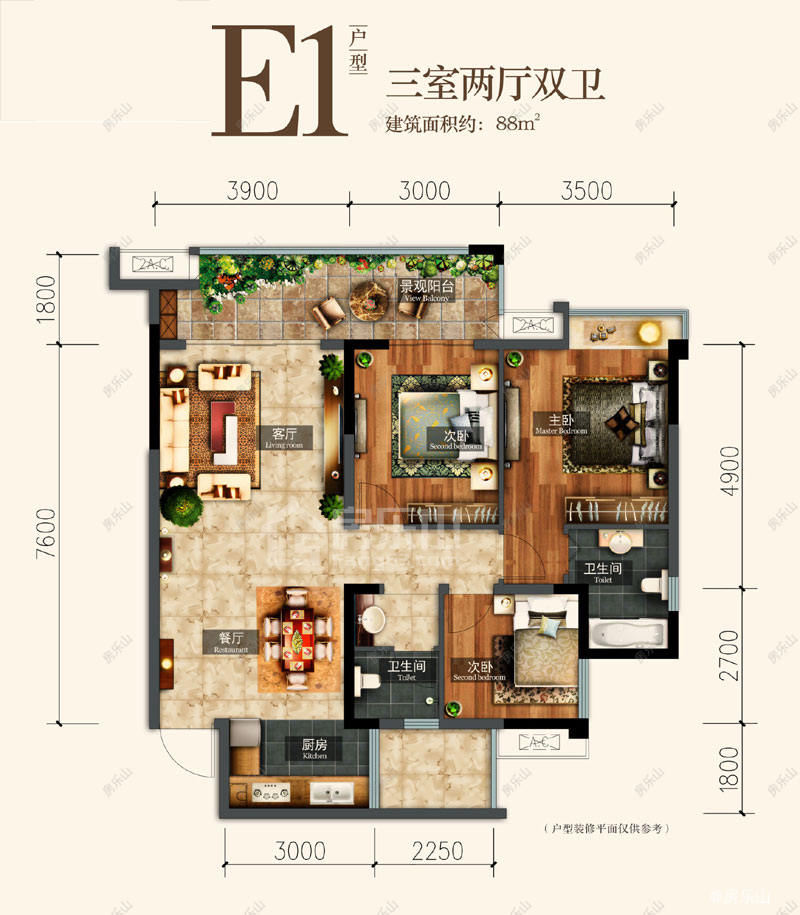滟澜洲香漫里E1