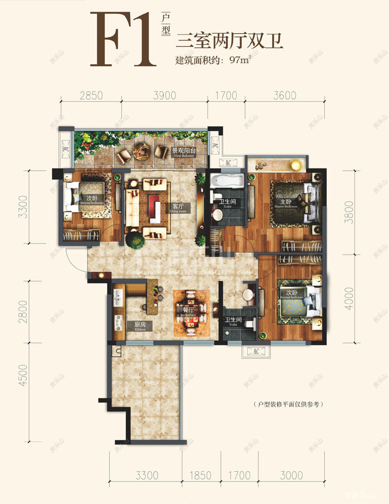 滟澜洲香漫里F1