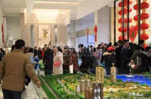 QQ截图20161212094727.jpg