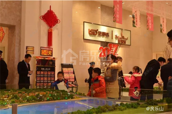 QQ截图20161212094801_副本.jpg