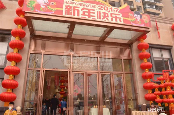 QQ截图20161212094825_副本.jpg