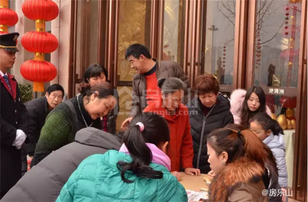 QQ截图20161212094837_副本.jpg