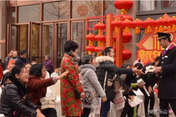 QQ截图20161212094845_副本.jpg