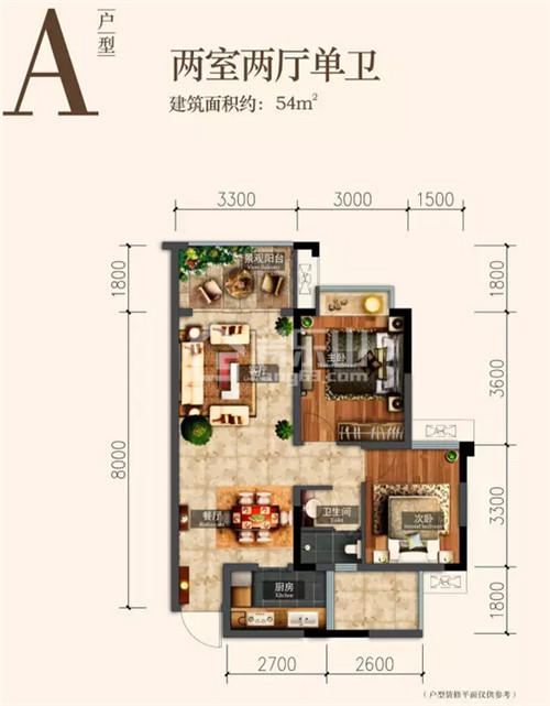 品鉴香漫里新品样板间,用空间体验讲述时光故事! QQ截图20161213093135.jpg