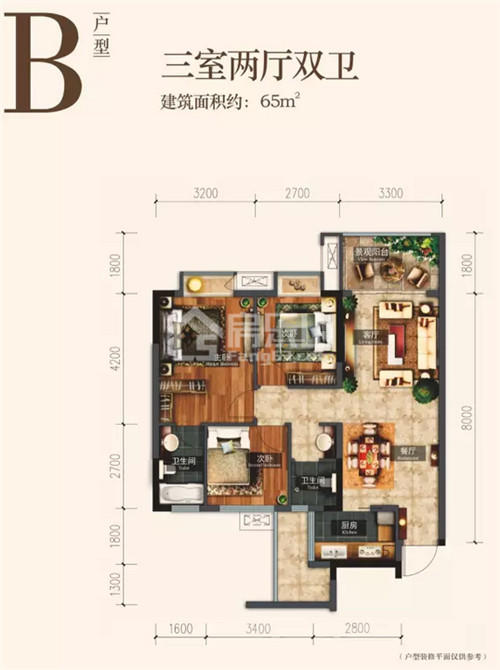 品鉴香漫里新品样板间,用空间体验讲述时光故事! QQ截图20161213093146.jpg