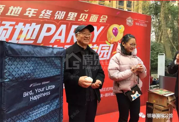 QQ截图20161215132355.jpg